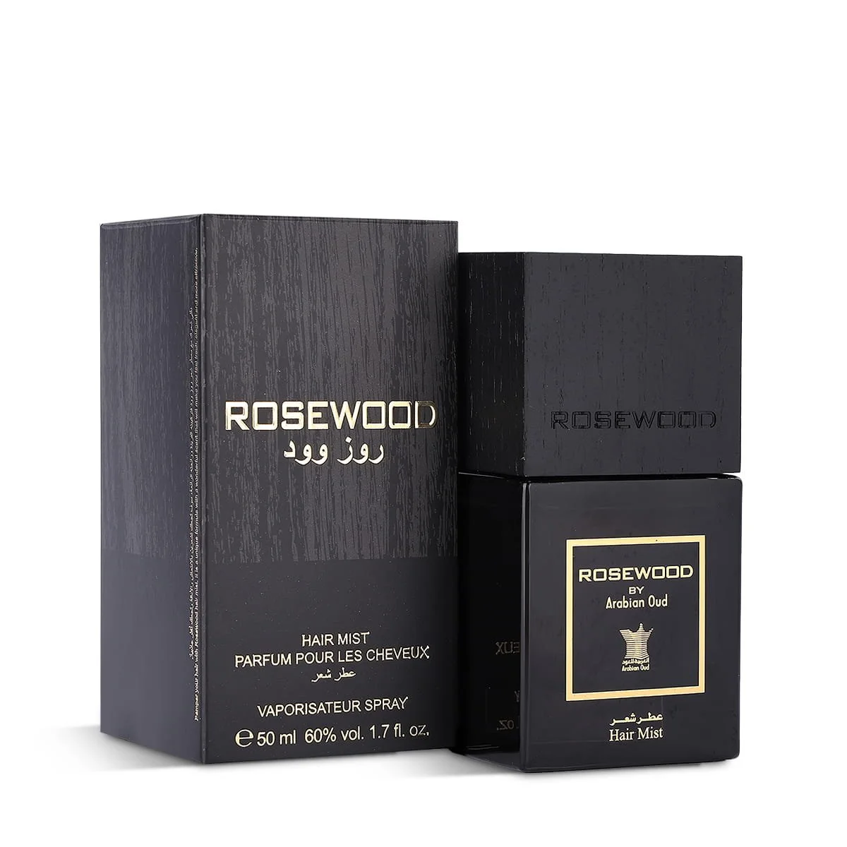 Arabian Oud Rosewood Hair Mist 50ml beside luxury branded box UK