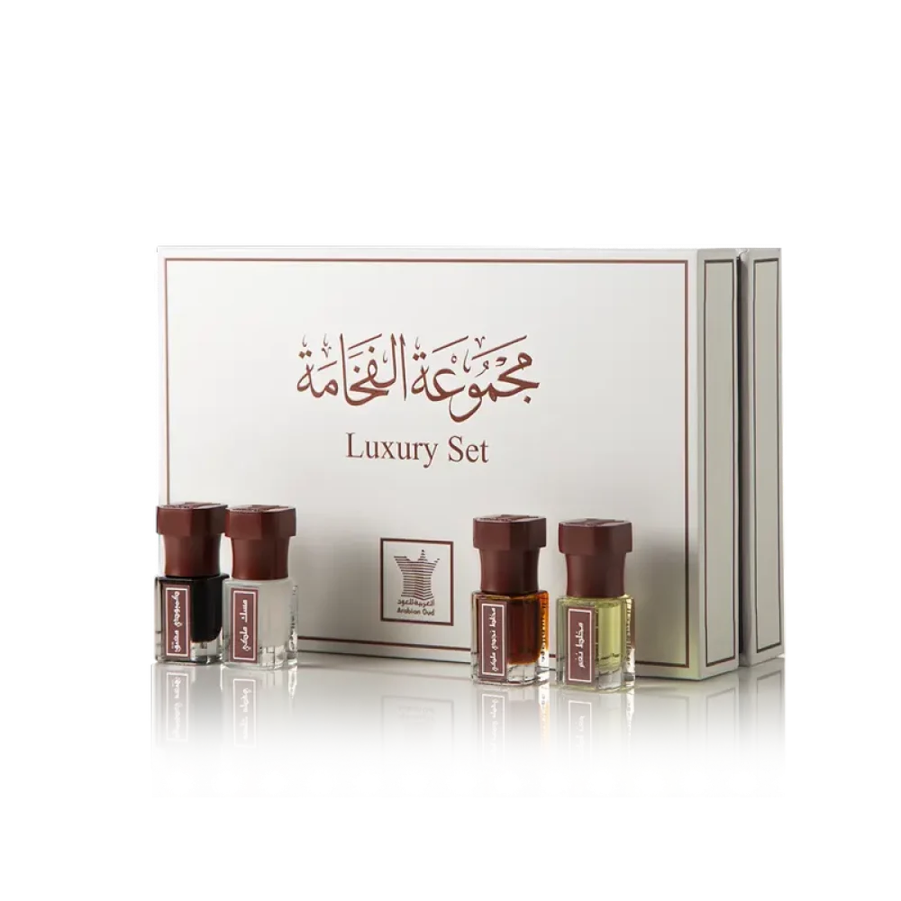 Arabian Oud luxury oil set angled display with box, luxury perfume oil collection UK