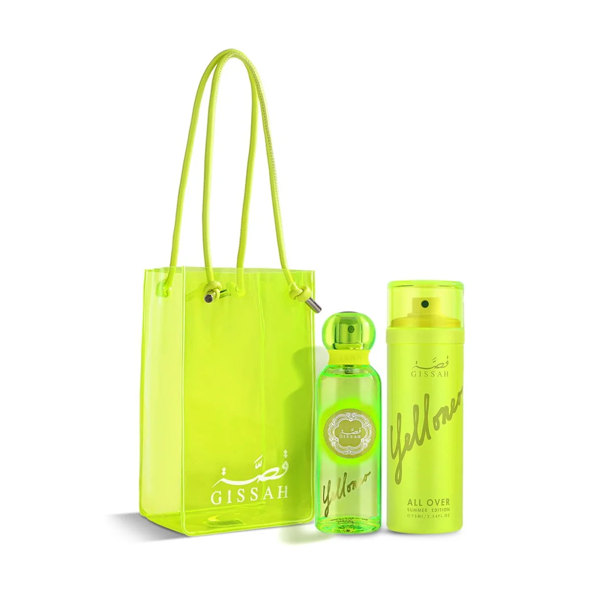 Gissah Yelloneo Summer Edition Eau De Parfum and All Over Spray with official yellow gift bag UK