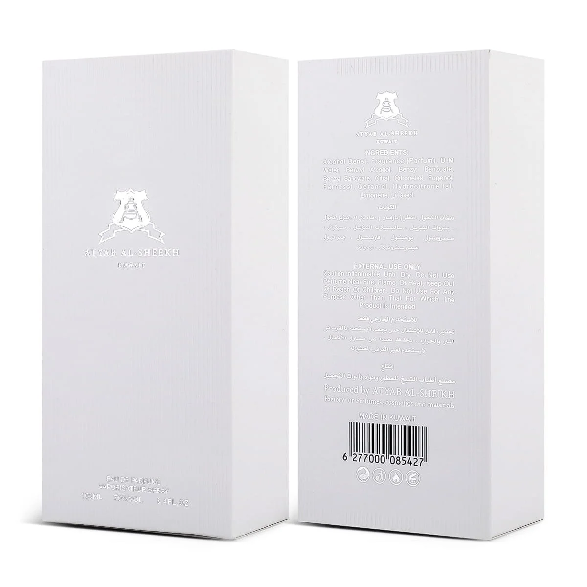 Front and back of Rose perfume box by Atyab Al Sheekh in one photo UK