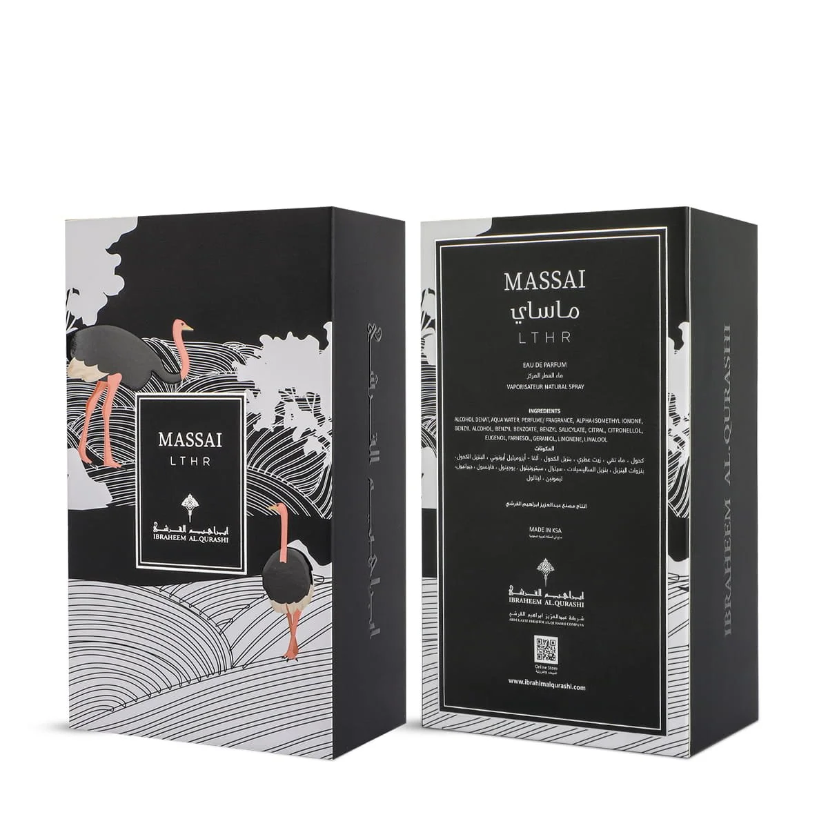 Front and back of IBRAQ Massai Leather perfume box in one photo, luxury packaging UK