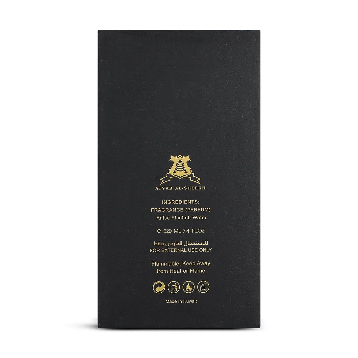 Back view of Atyab Al Sheekh Attractive perfume box UK