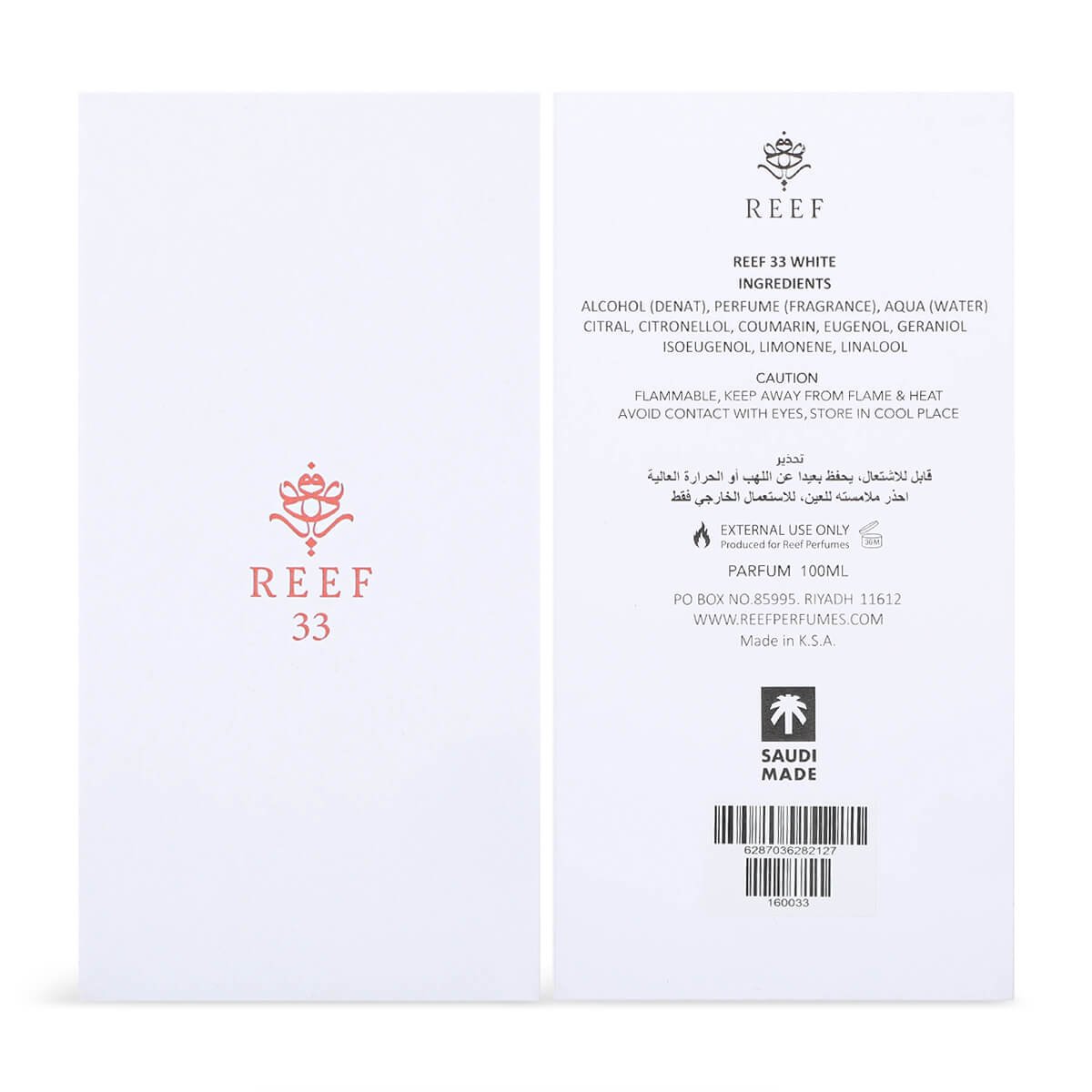 Front and back view of Reef 33 White perfume packaging box on white background