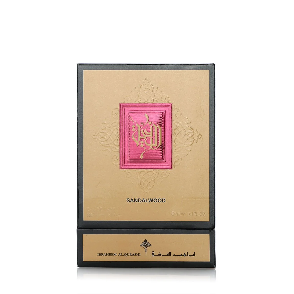 Front view of IBRAQ Al Wafia Sandalwood perfume box, luxury packaging UK