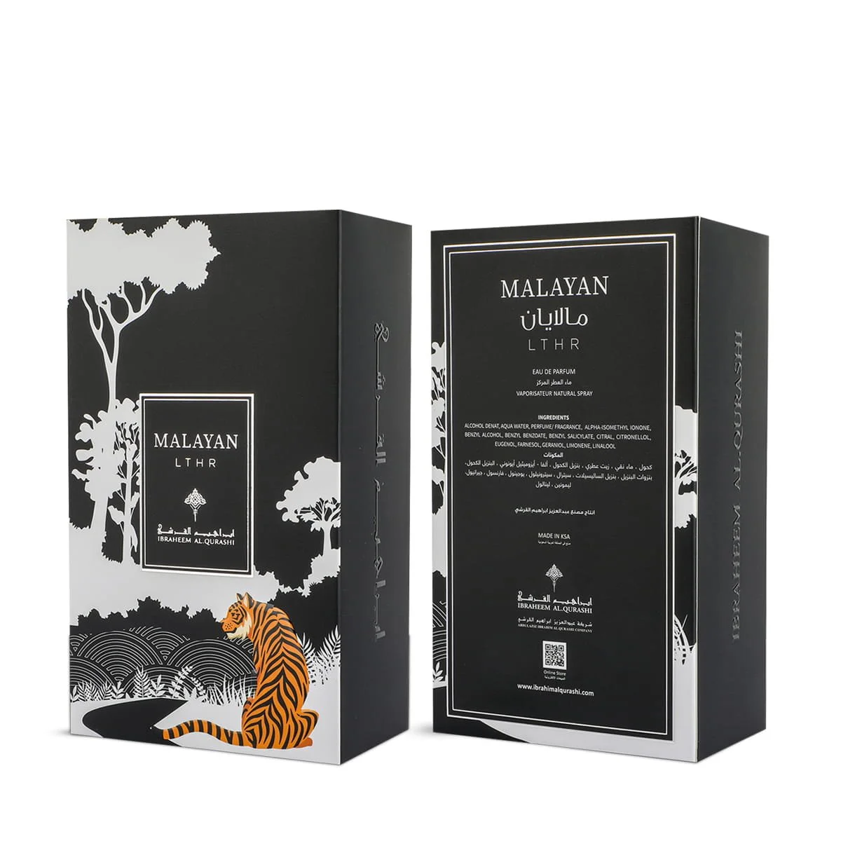 Front and back of IBRAQ Malayan Leather perfume box in one photo, luxury packaging UK