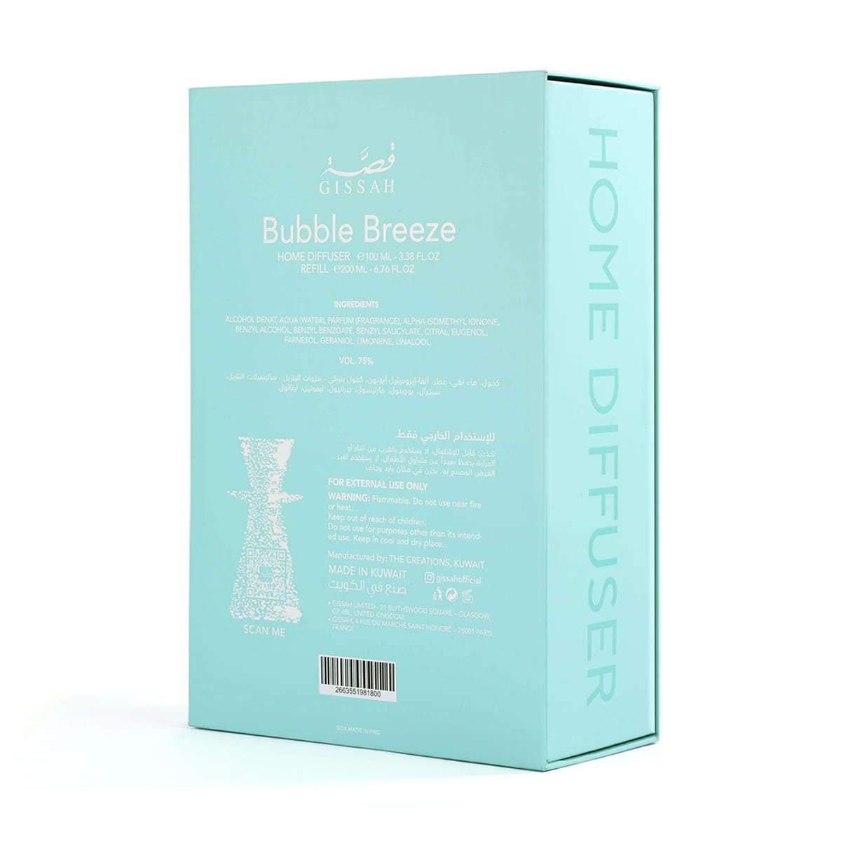 Back of Gissah Bubble Breeze home diffuser box showing product details, luxury floral powdery home fragrance UK