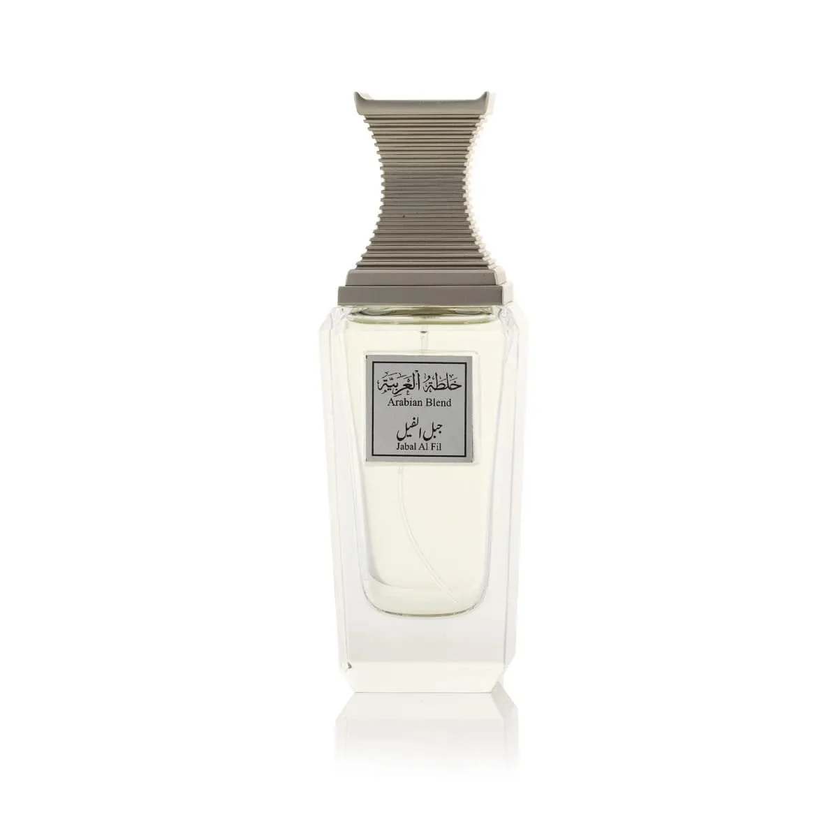 Arabian Oud Jabal Al Fil eau de parfum on white background, aromatic woody fragrance UK