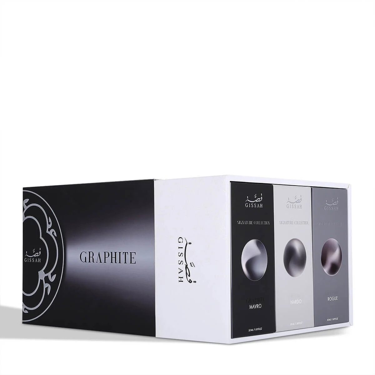Gissah Graphite Set 3x50ml UK | Buy Online — Al Rashid Galleria