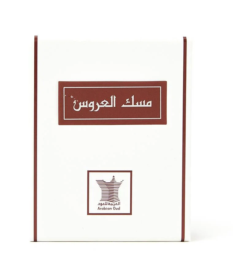Front view of Arabian Oud Musk Al Aroos perfume oil box, luxury attar UK