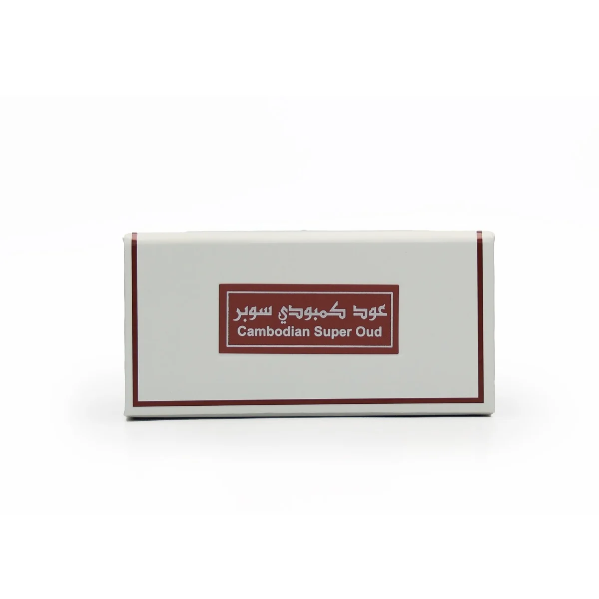 Front view of Arabian Oud Cambodian Oud Super box, premium oud chips UK