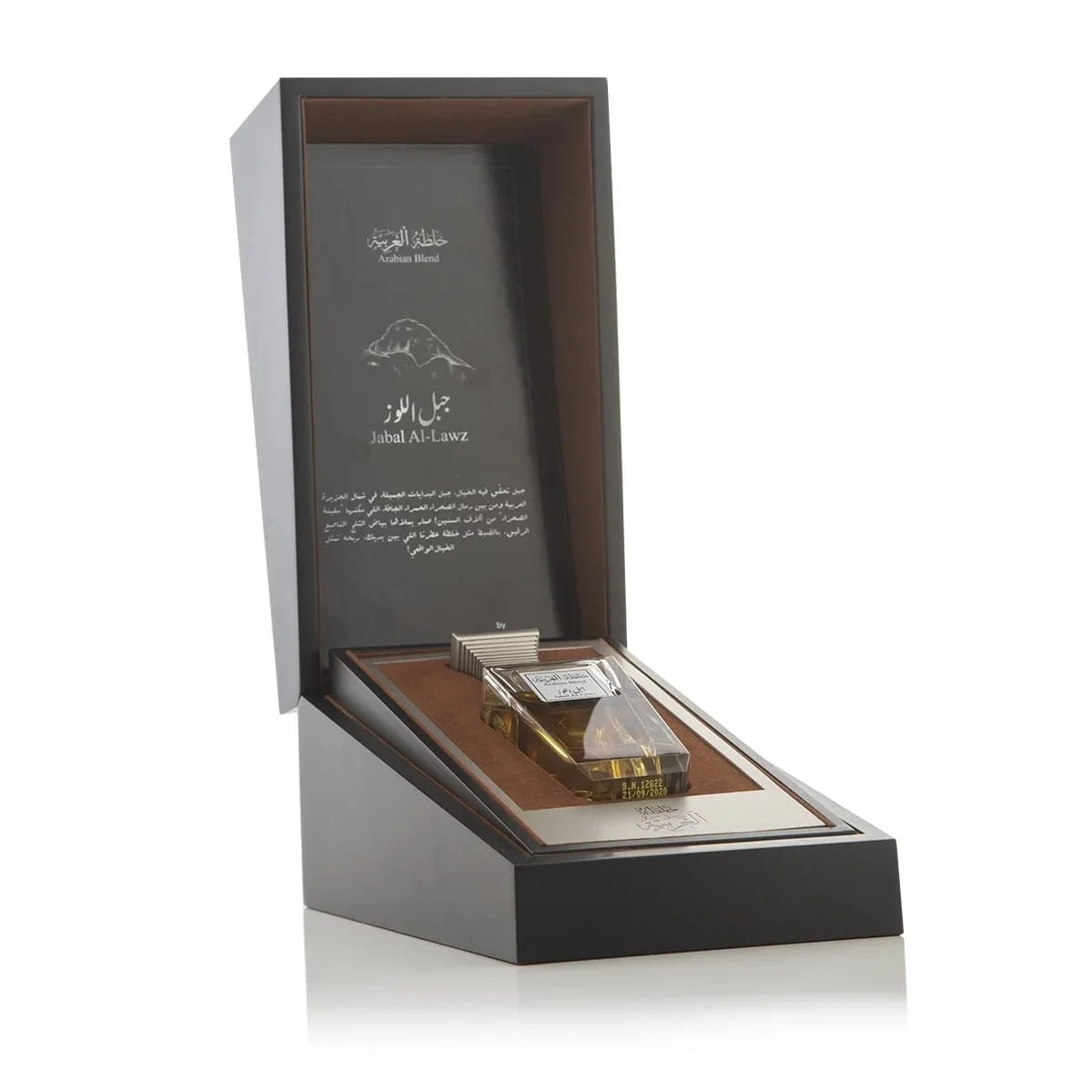 Arabian Oud Jabal Al Lawz inside luxury box, high-end niche perfume UK