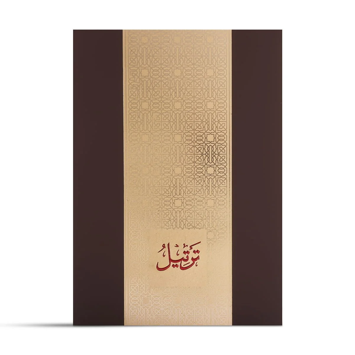 Front view of Arabian Oud Tarteel Gold Eau De Parfum box UK