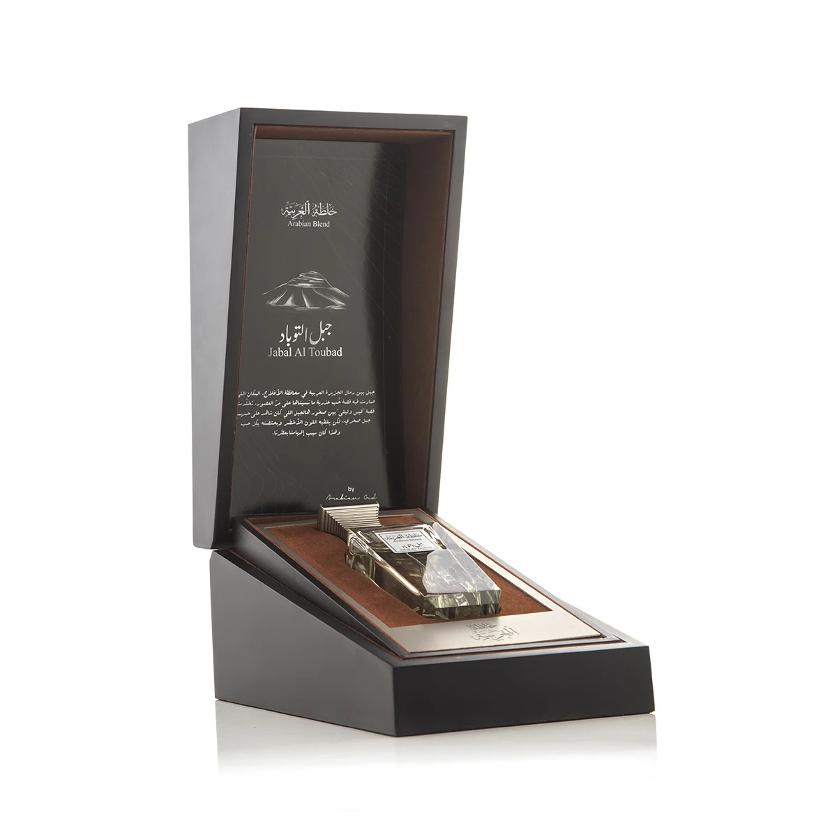 Arabian Oud Jabal Al Toubad inside luxury box, high-end niche perfume UK