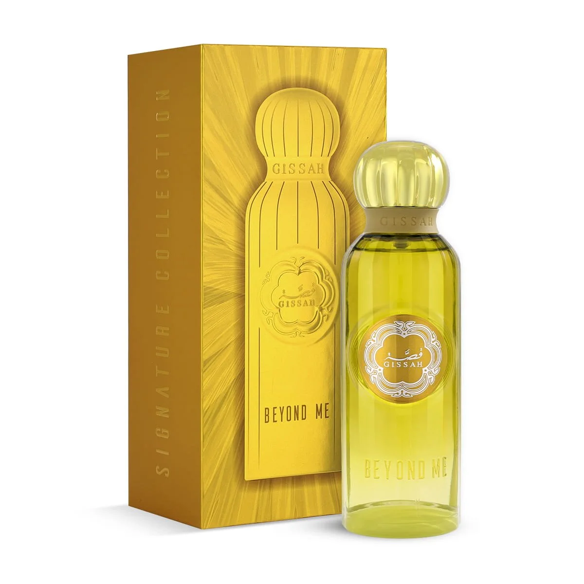Gissah Beyond Me Eau De Parfum 200ml beside luxury box UK