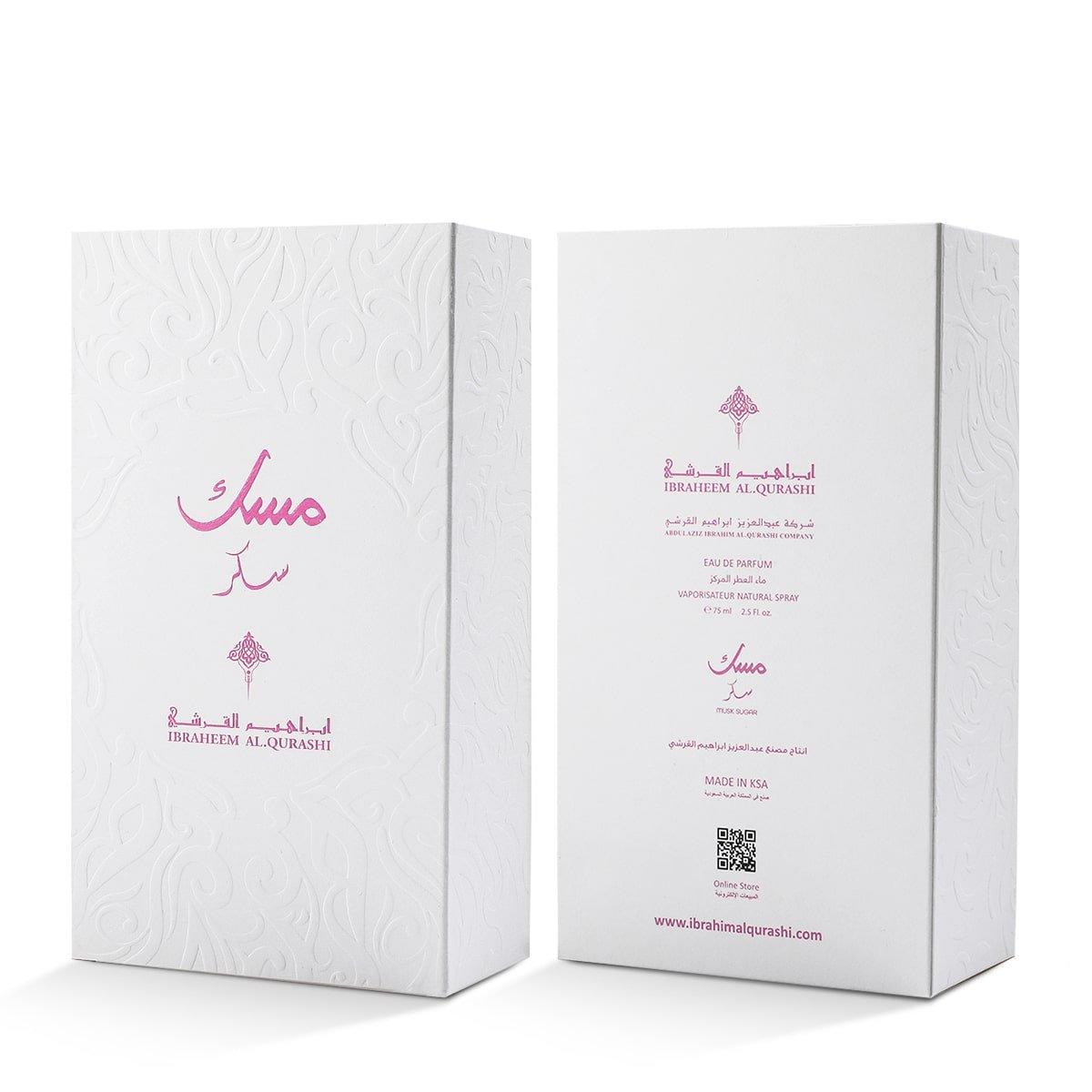 Front and back of Sugar Musk box by Ibraheem Al Qurashi showing detailed fragrance notes and product information – Al Rashid Galleria UK.