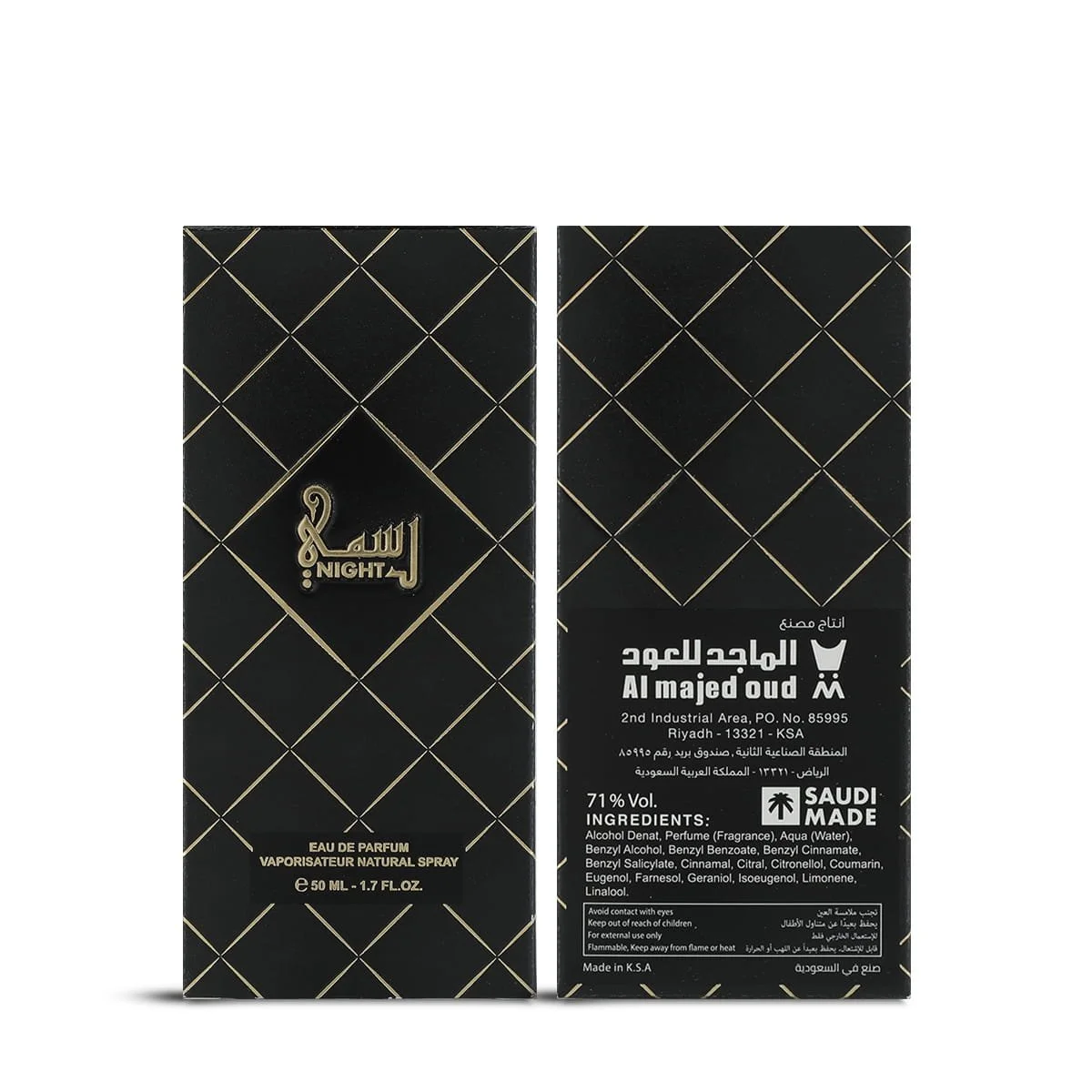 Front and back of Al Majed Oud Rasmi Night perfume box in one photo, premium packaging UK