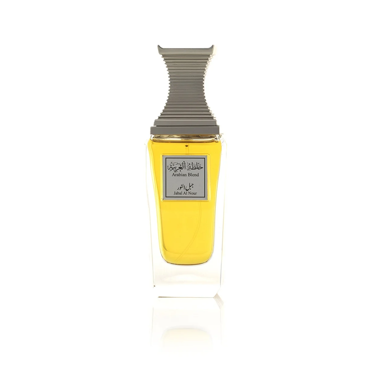 Arabian Oud Jabal Al Nour eau de parfum on white background, oriental floral oud fragrance UK