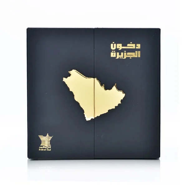 Front view of Arabian Oud Dokhoon Al Jazeera incense box, luxury home fragrance UK