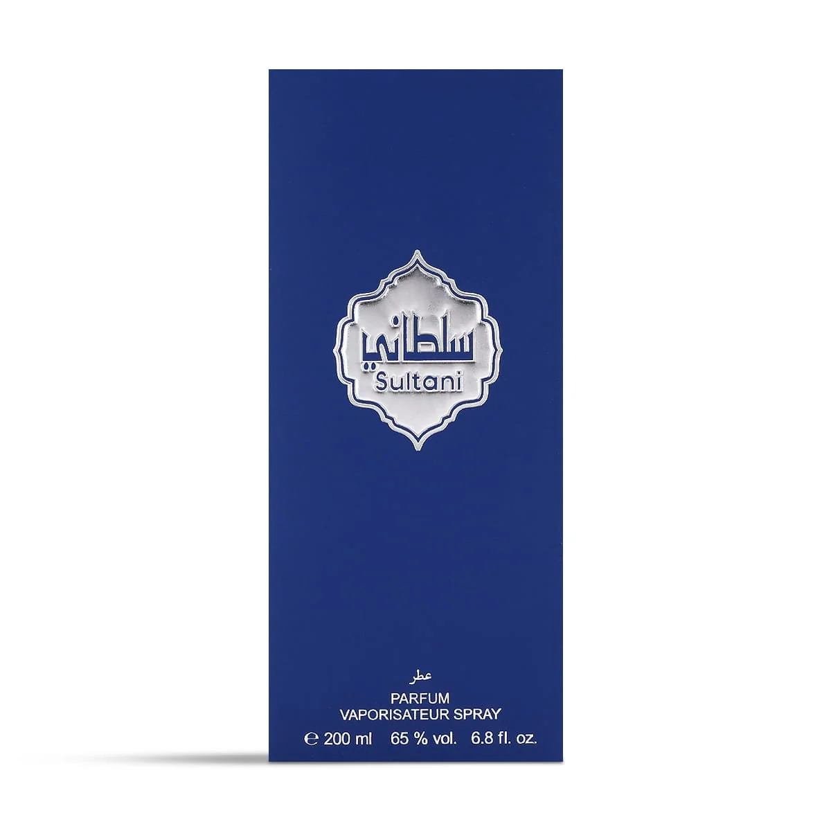 Front view of Arabian Oud Sultani Eau De Parfum luxury box UK