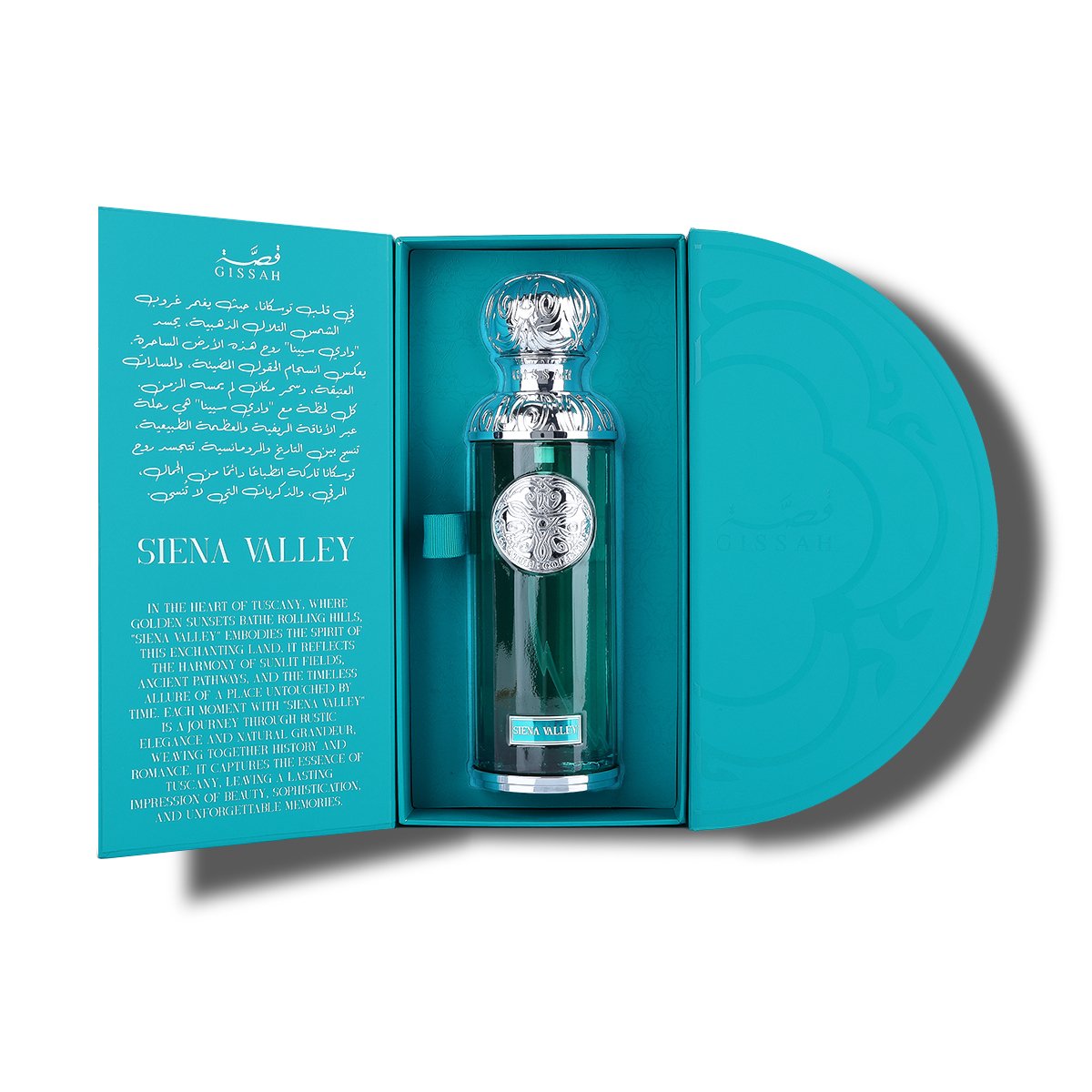 Siena Valley perfume inside open box showing luxurious interior design – Gissah UK launch - Al Rashid Galleria