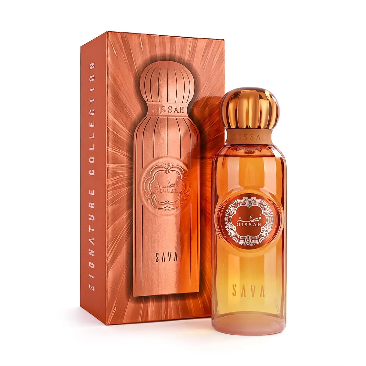 Gissah Sava perfume placed in front of box, luxury Arabian fragrance UK