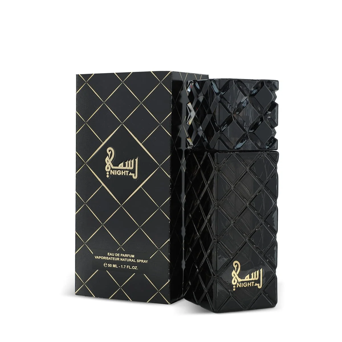 Al Majed Oud Rasmi Night perfume 50ml next to box, luxury fragrance UK