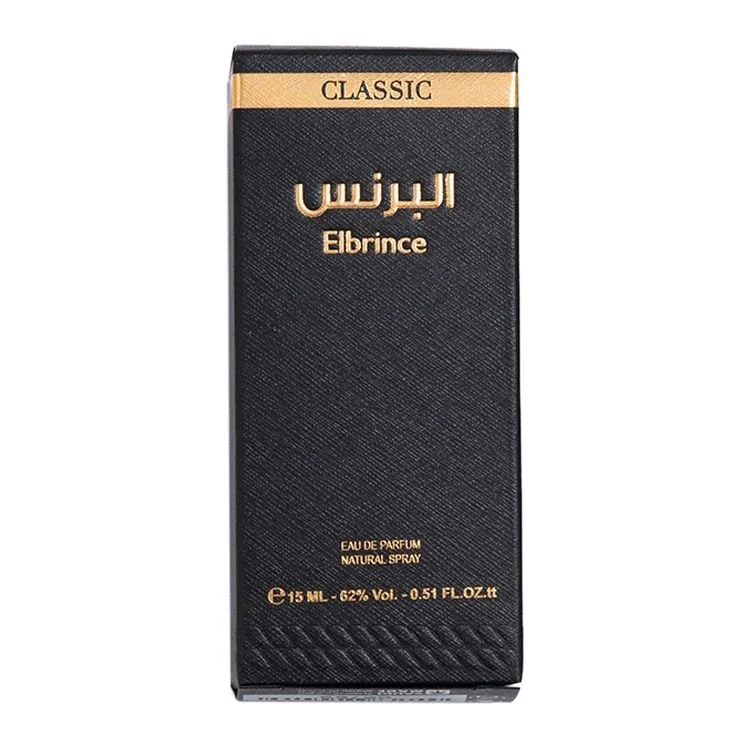 Front view of Al Majed Oud Elbrince Classics 15ml mini exclusive perfume box, luxury packaging UK