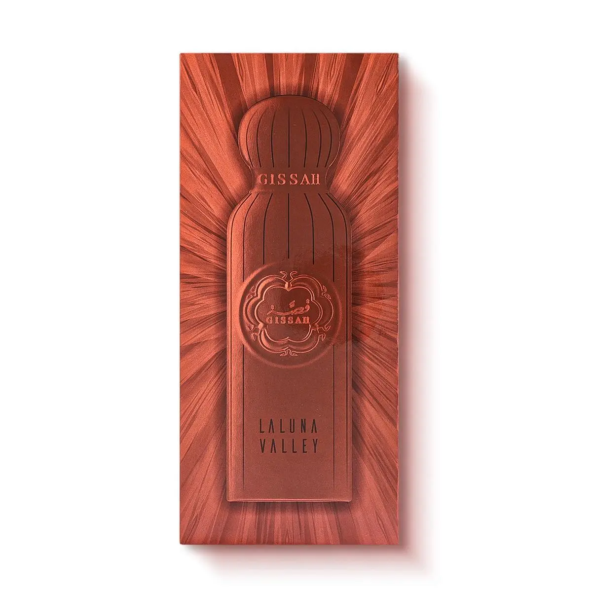 Front of La Luna 200ml by Gissah perfume box – official Gissah UK packaging