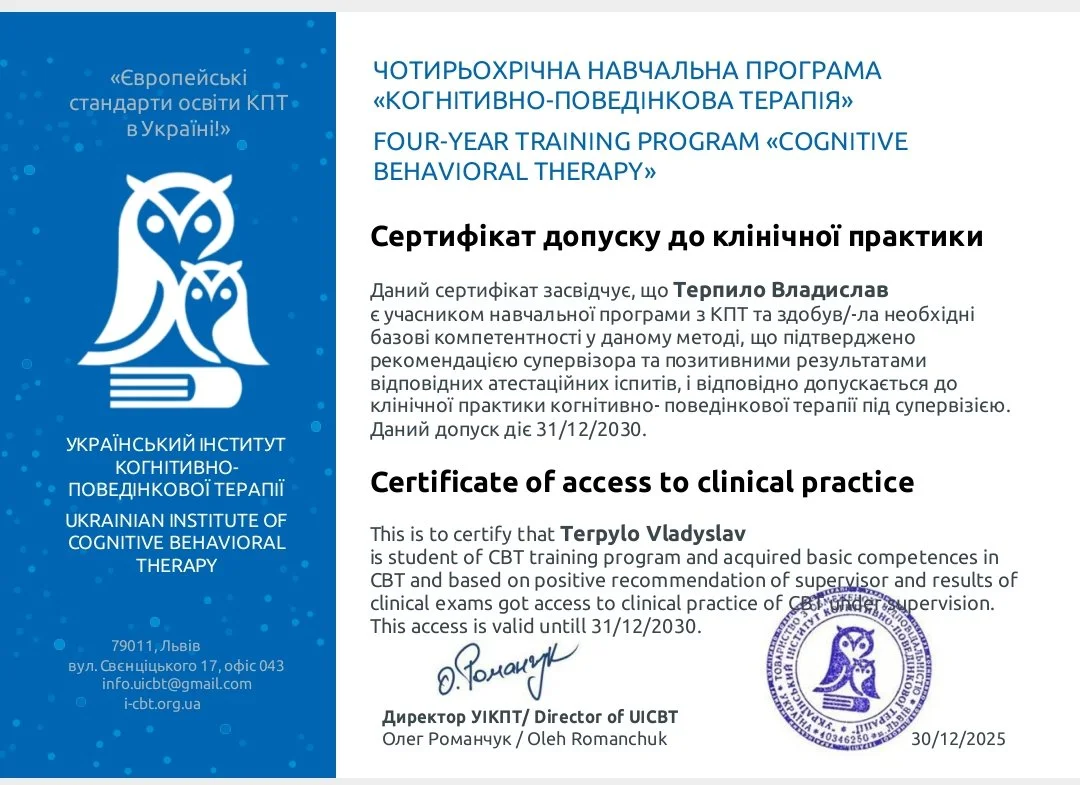 2026-01-05 20.09.32.jpg