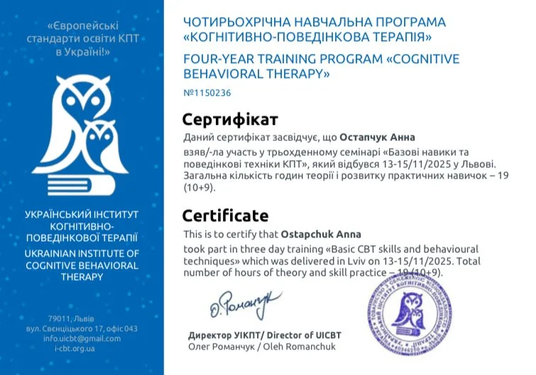 2026-01-19 14.25.46.jpg