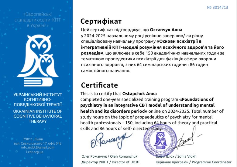 2026-01-19 14.22.50.jpg