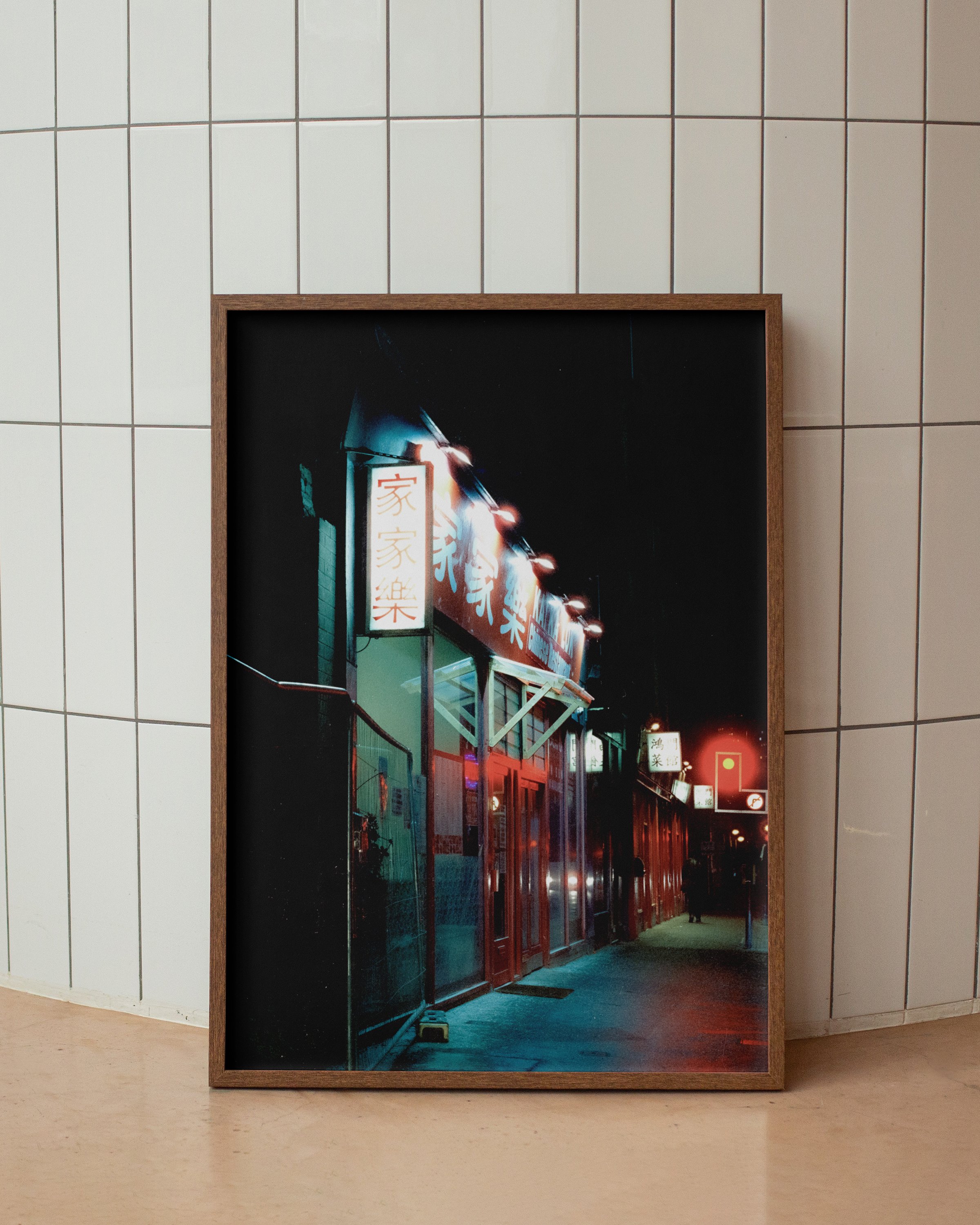 Poster on the Floor Mockup Insomnus 4.jpg