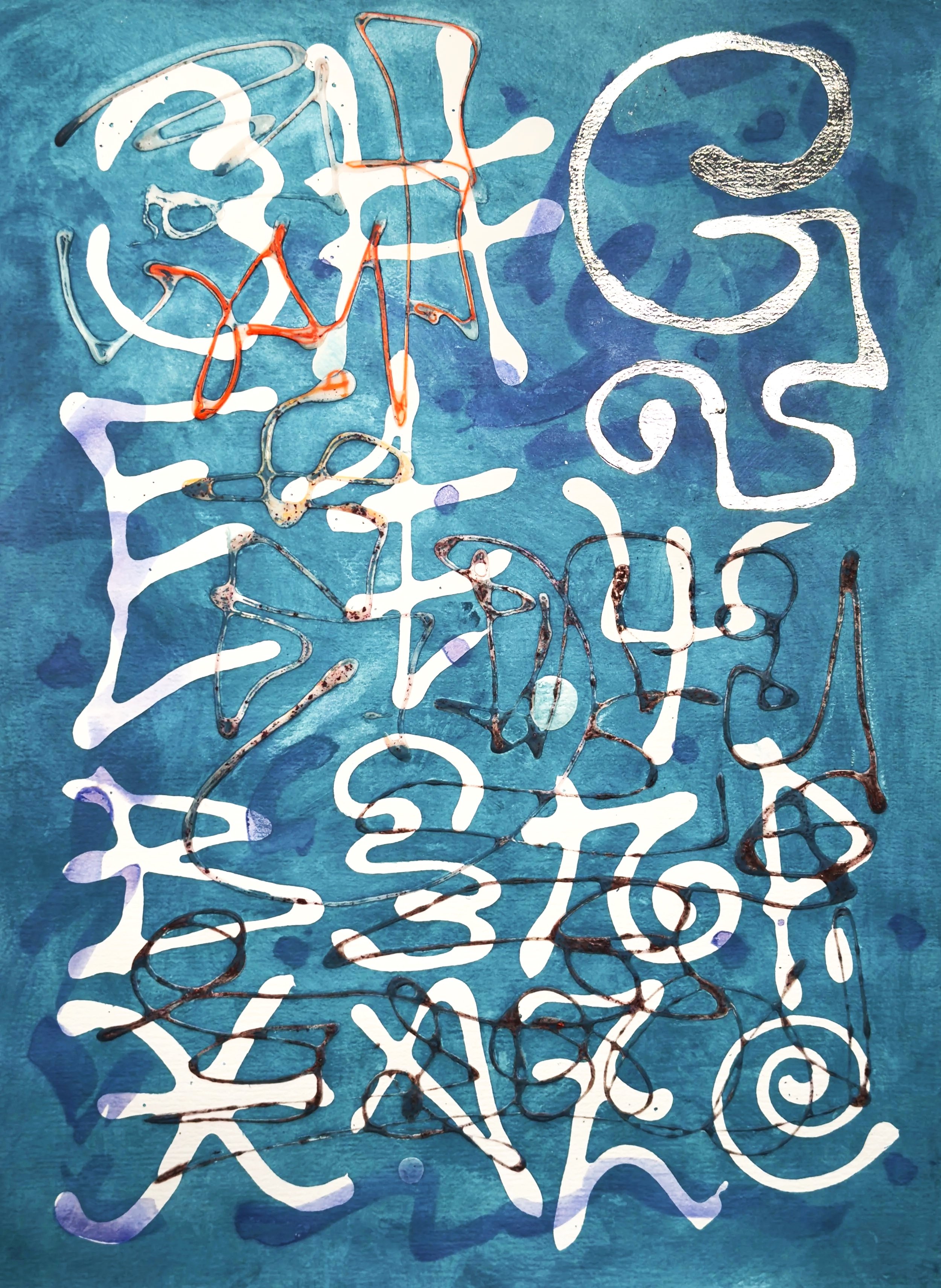 2.+The+Gospel+Truth%2C+Mica%2C+Acrylic%2C+Glue+%26+Chrome+Paint+on+Watercolor+Paper%2C+24%2522+x+18%2522+.jpg