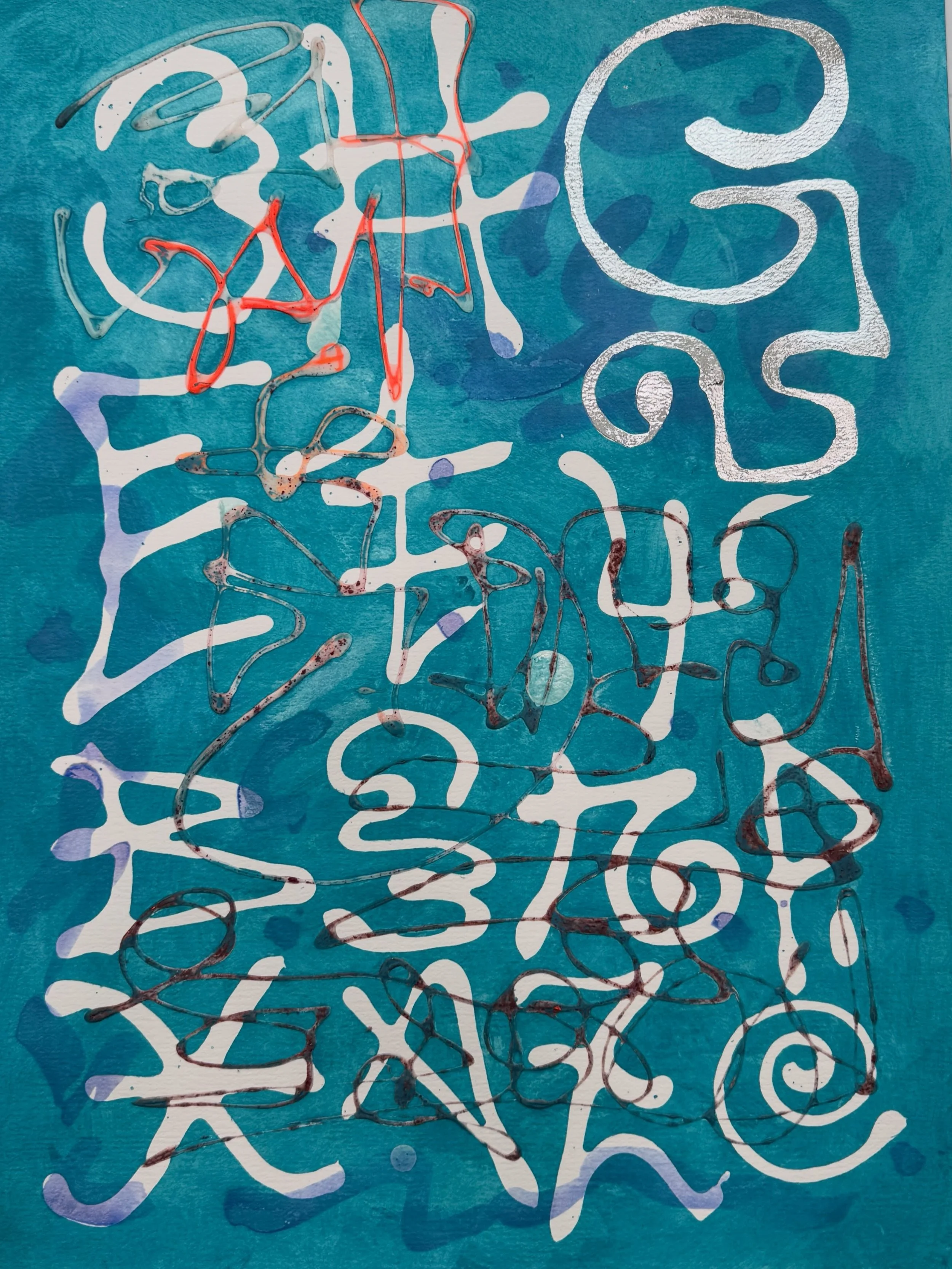 The Gospel Truth
Mixed media on watercolor paper, 24&rdquo; &times; 18&rdquo;
Mounted on aluminum, 28&rdquo; &times; 22&rdquo;

I grew up with a certain innocence&mdash;a belief in my teachers, in the values, ethics and morals I was taught, and in th