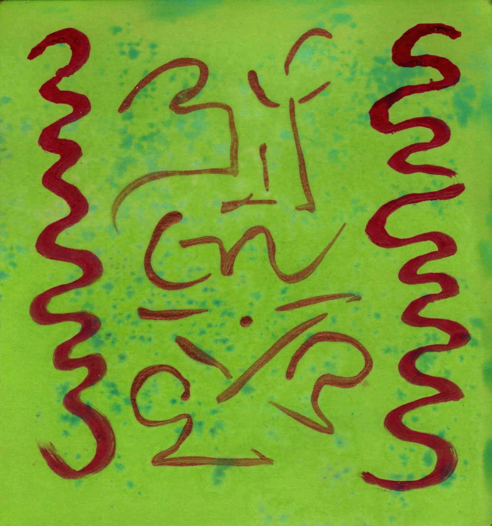 Prayer 26.27 5.75x5.5.jpg