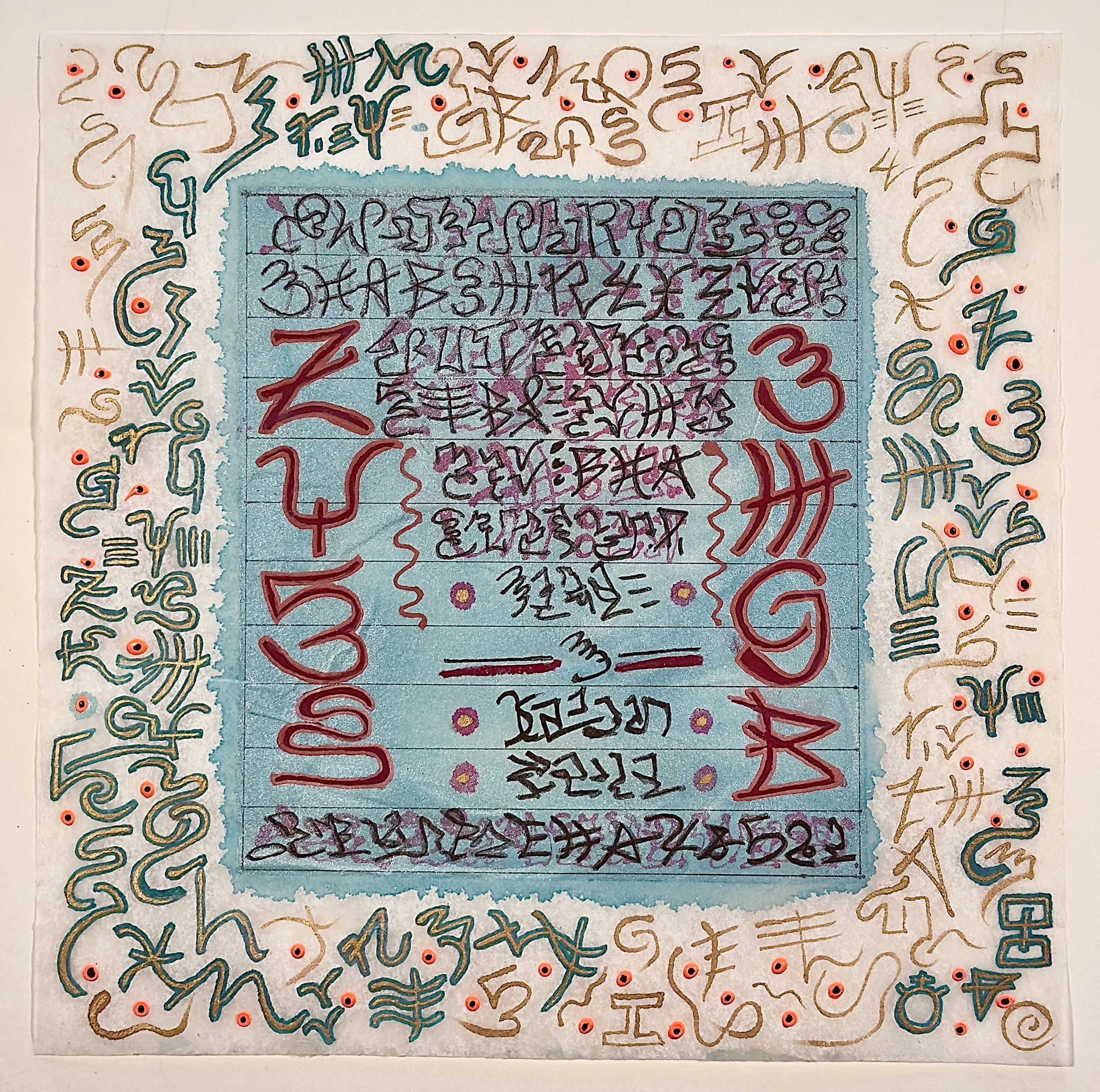 5. Vows, Mixed Media on Tea Paper, 16.5%22 x 16.5%22jpg.jpg