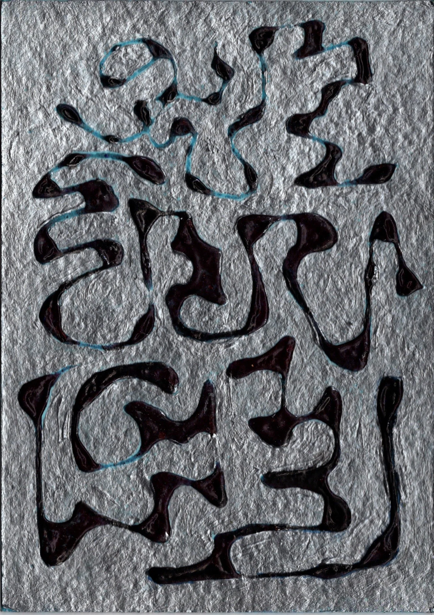 Prayer 26.31 7x5.jpg