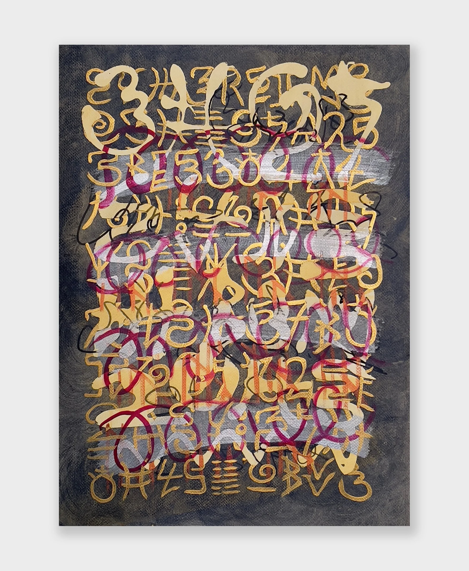 20_Nansi-Lent_Babel-30-x-22-1-8-acrylic-flashe-mica-watercolor-paper-2022.jpg