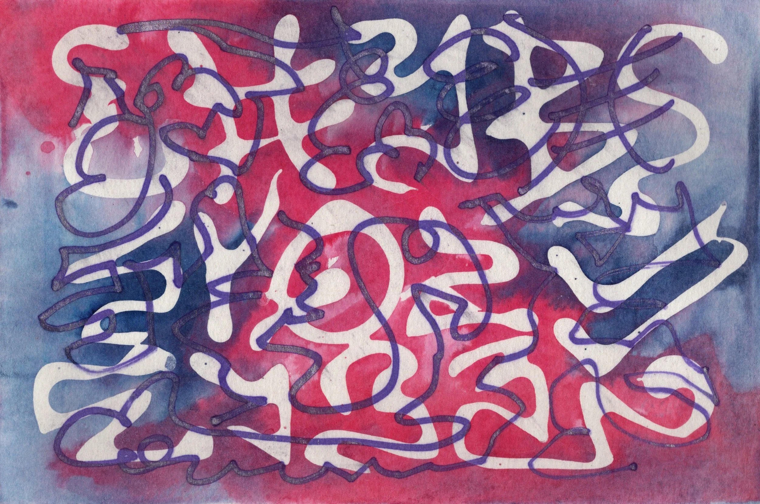 Prayer 26.46 6x9.jpg