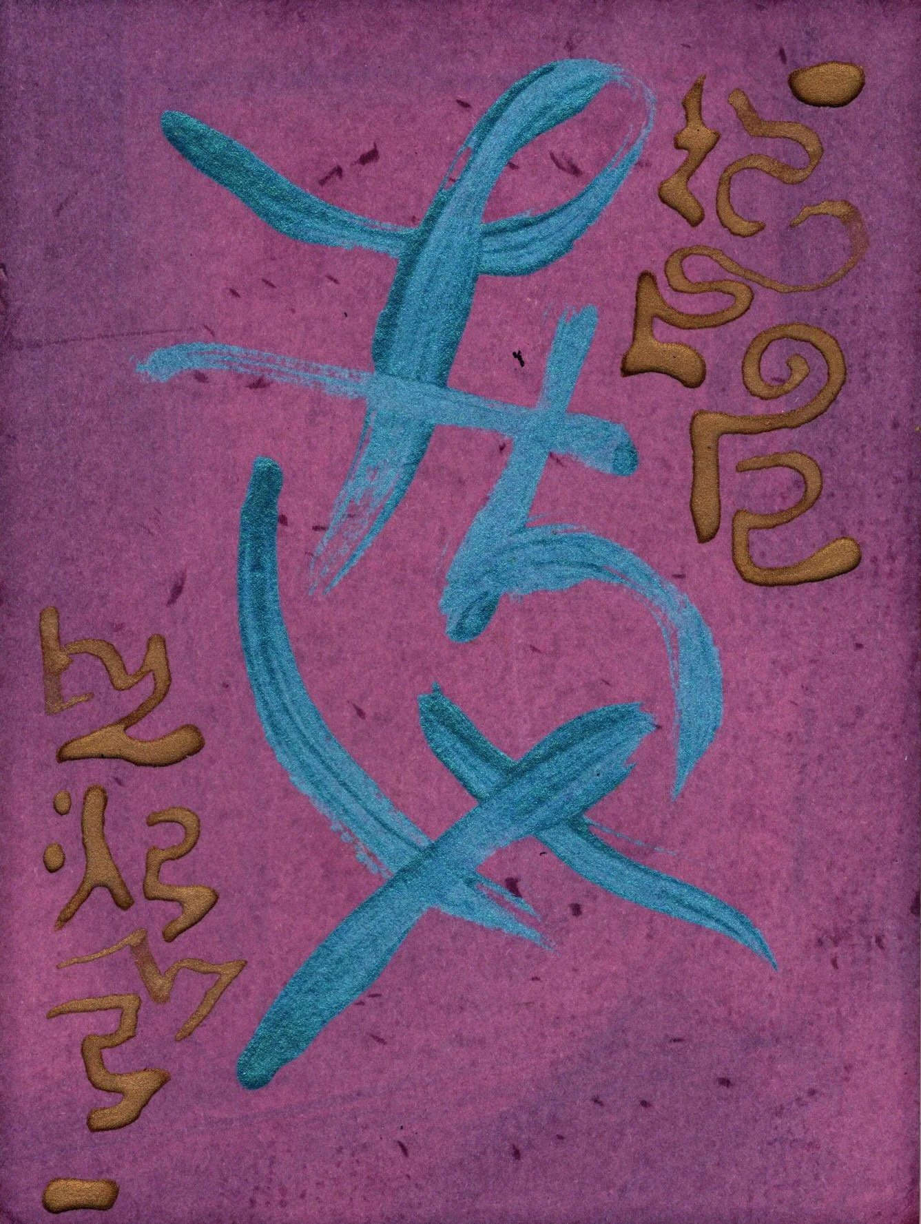 Prayer 26.27 6x4.5.jpg