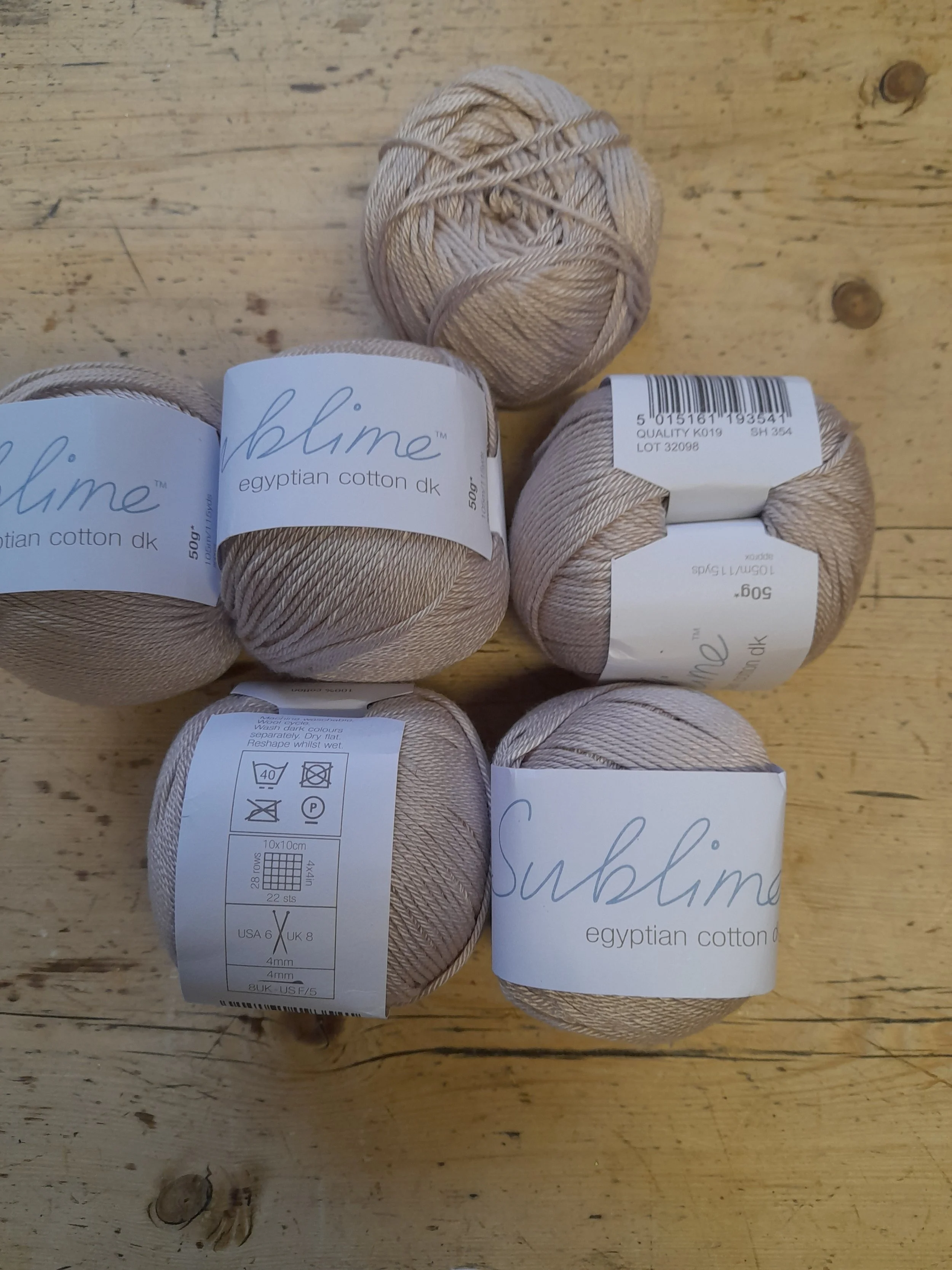 Sublime Egyptian Cotton DK Double Knit in beige 250g.