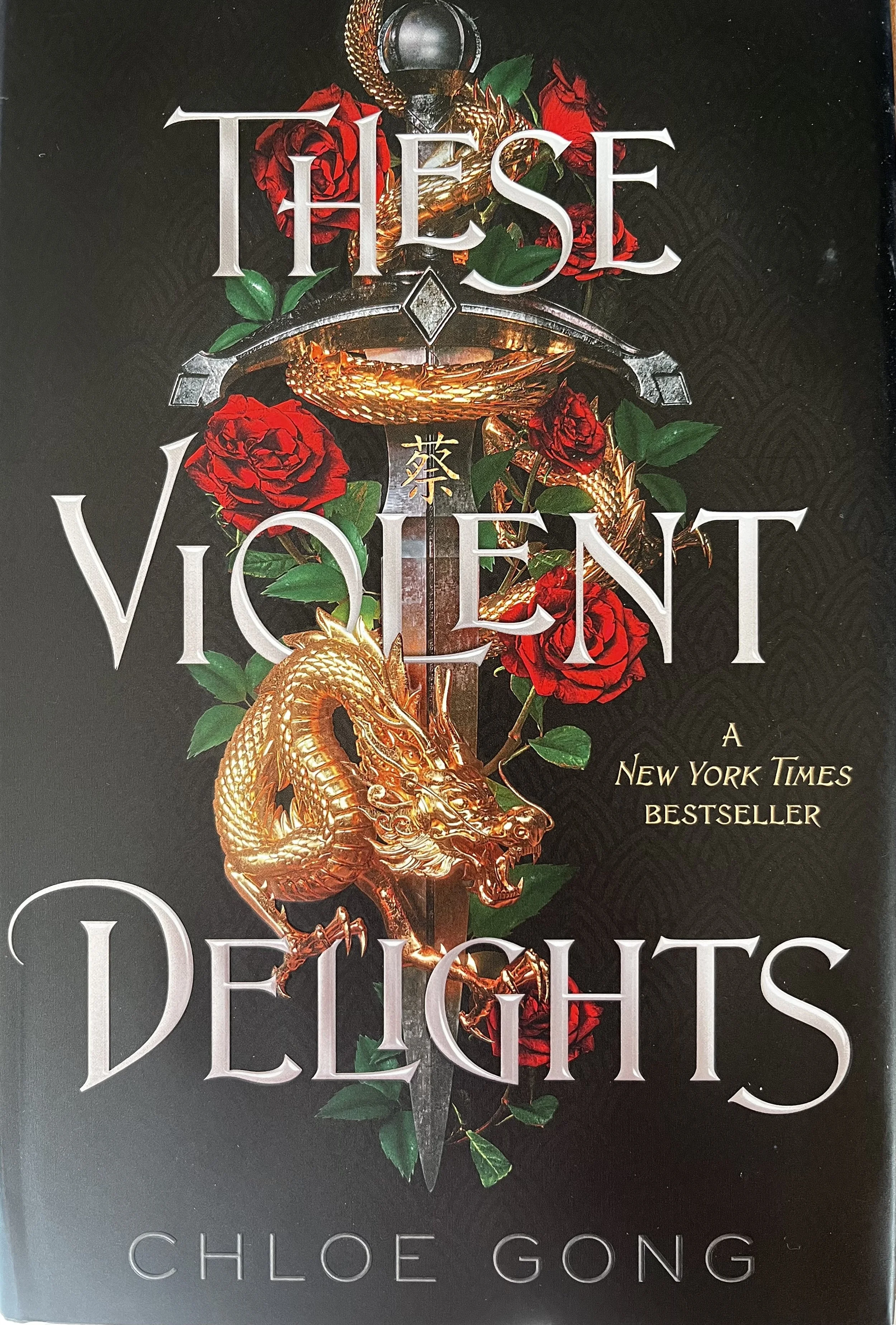 These Violent Delights.jpg