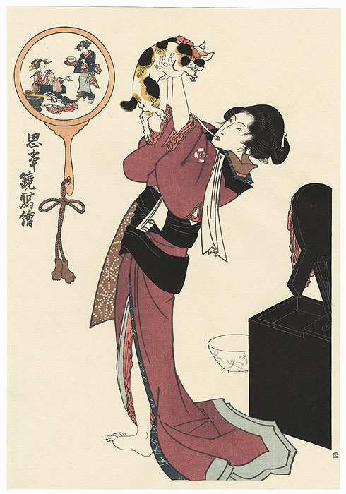 JWP Thoughts Reflected in mirror Kunisada.jpg