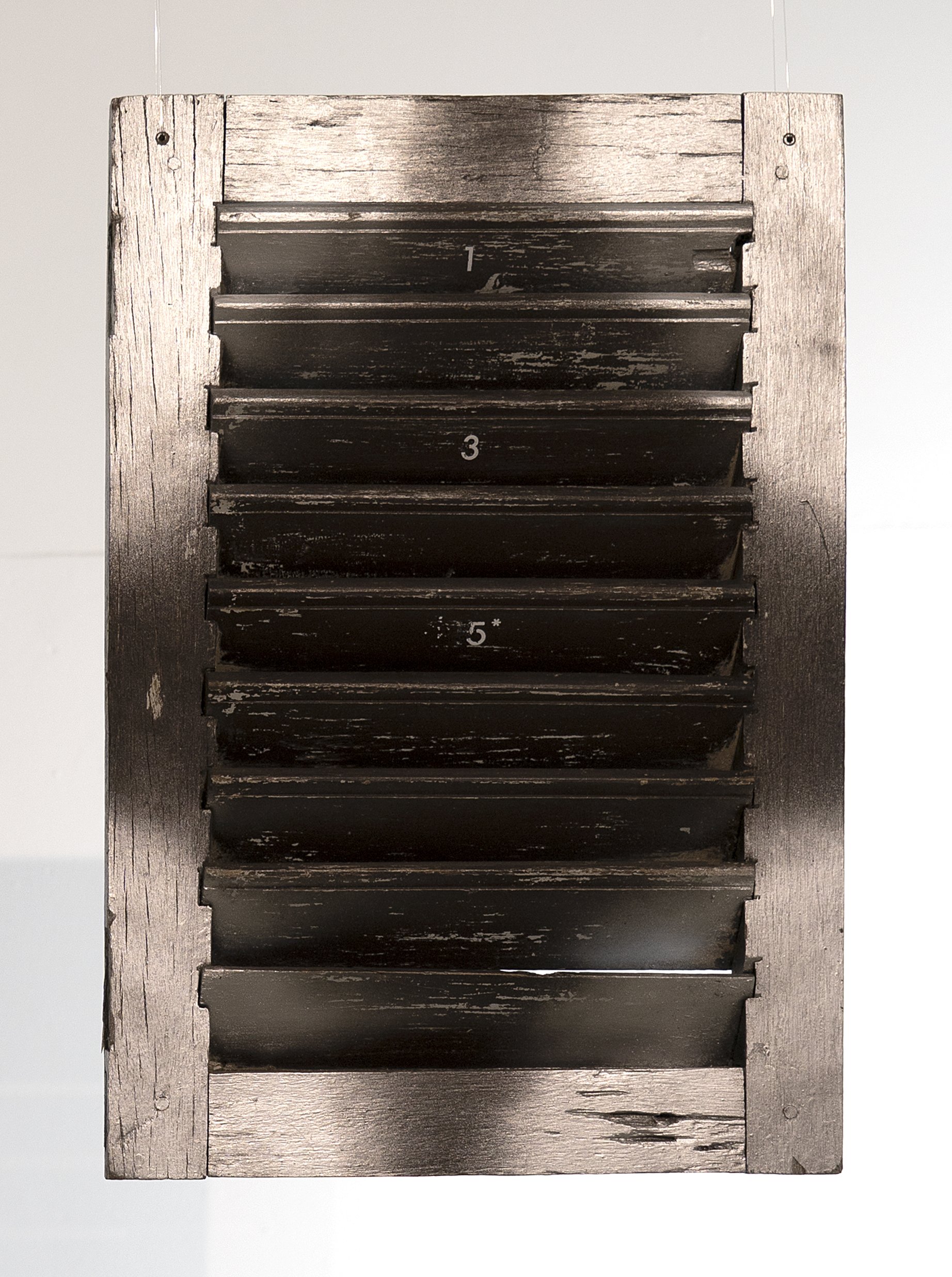 James Mason Grünfeld — Screen Two (2)