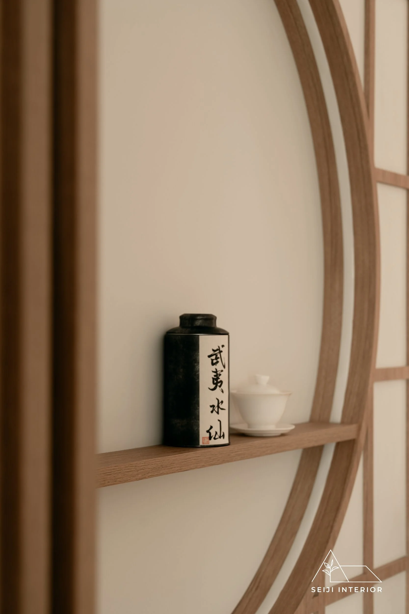 Seiji Interior-10C Bendemeer #15-131-11.jpg
