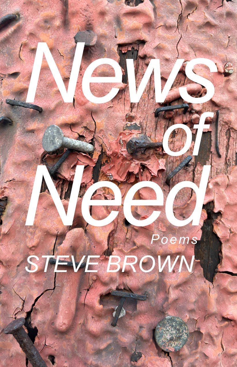 News of Need cover.jpg