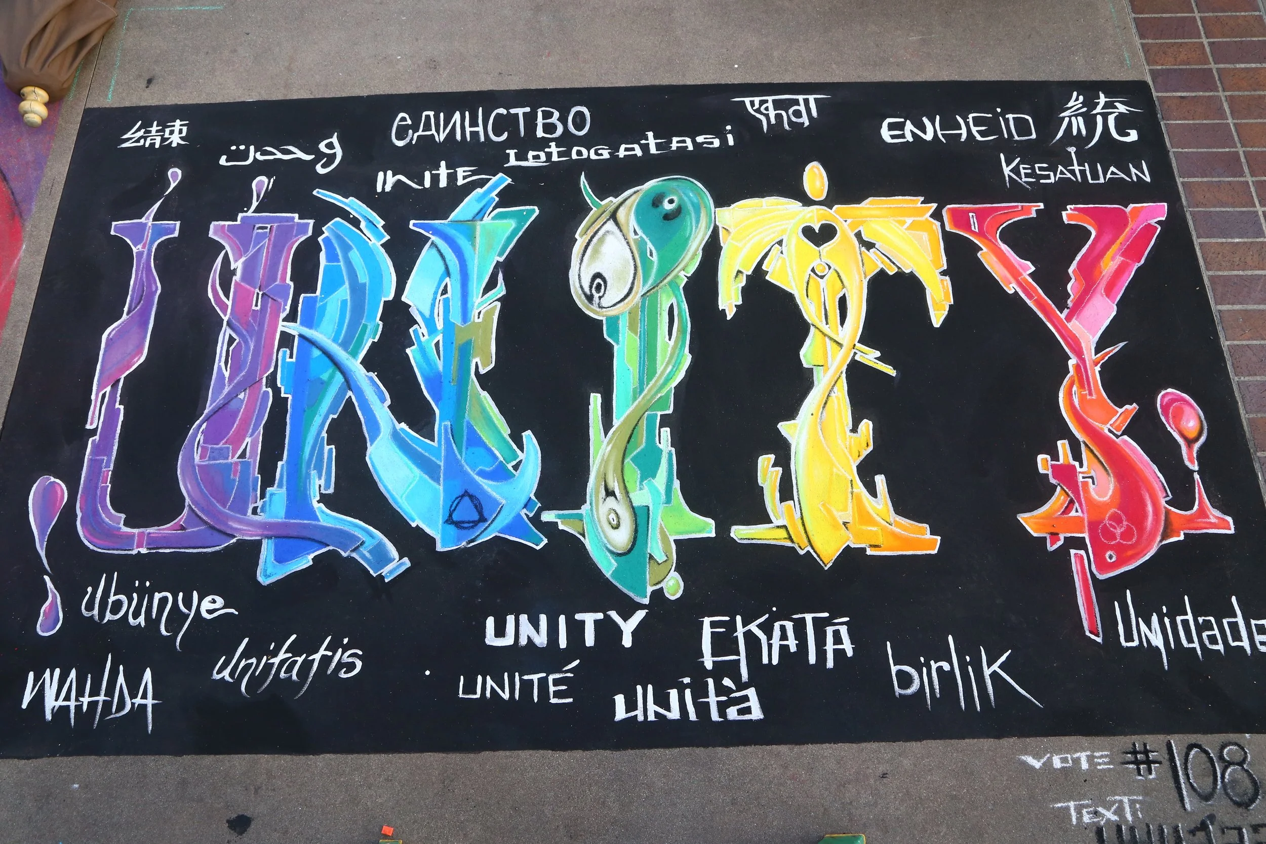 JOHNSON, RONNIE - PHOTO BY BRIAN BIERY