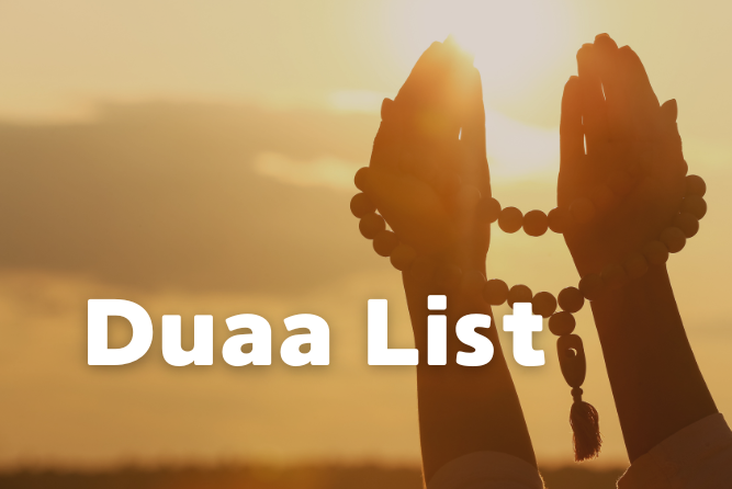 A List of Comprehensive Duaa’s