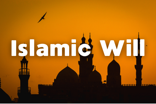 Islamic Will Template 