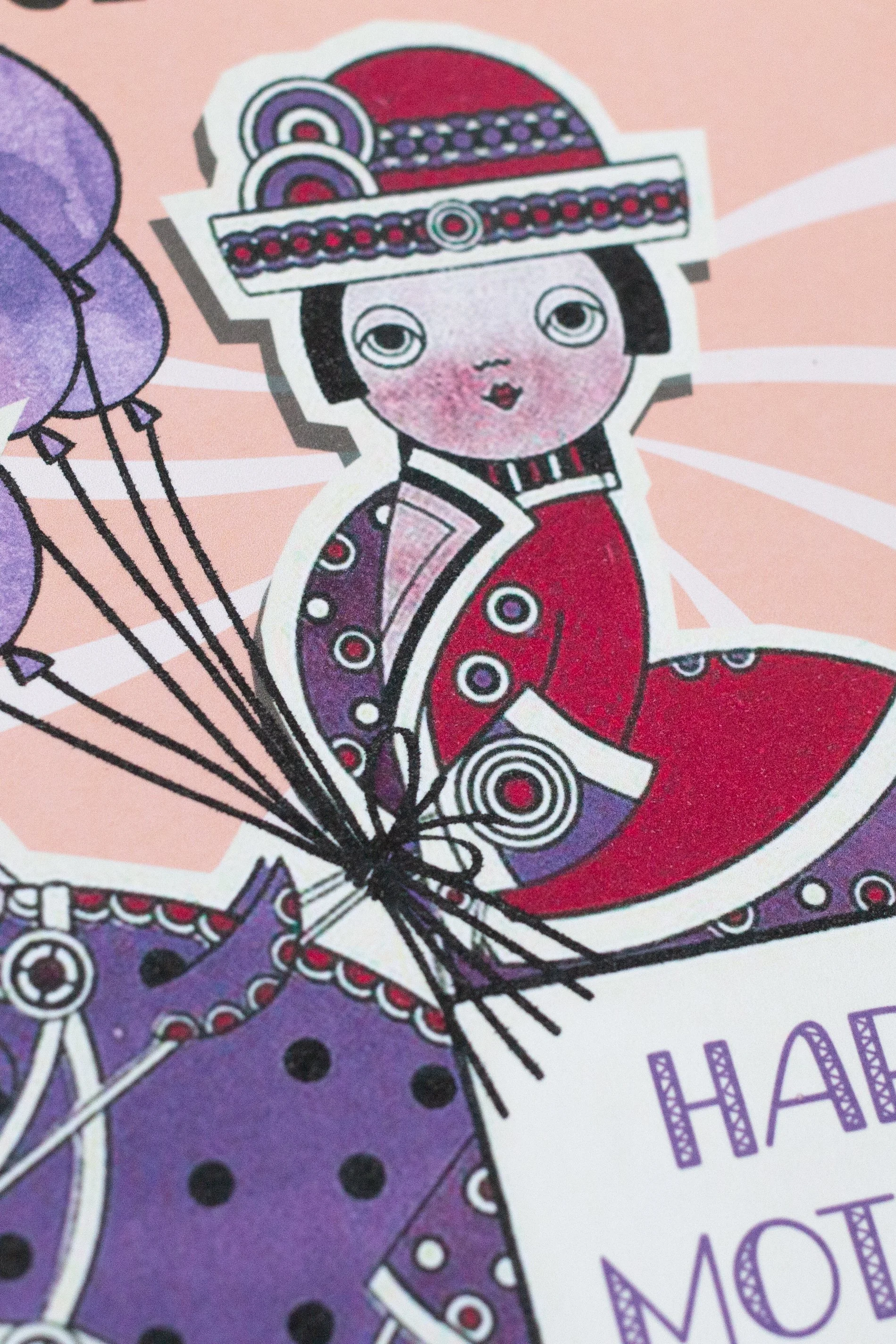 detail shot of Mother's Day card features a woman in vintage dress on a bull with balloons, and the words “You were right about almost everything, don’t get used to it.”